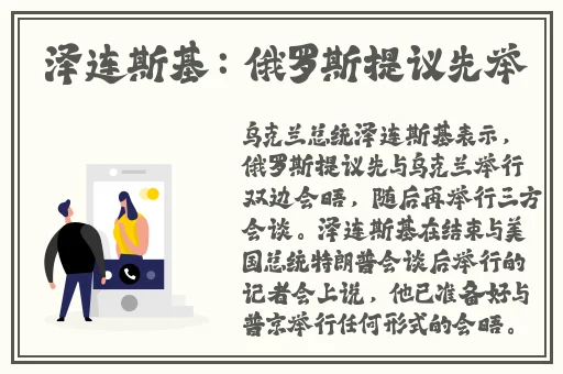 四虎最新网名更新2024