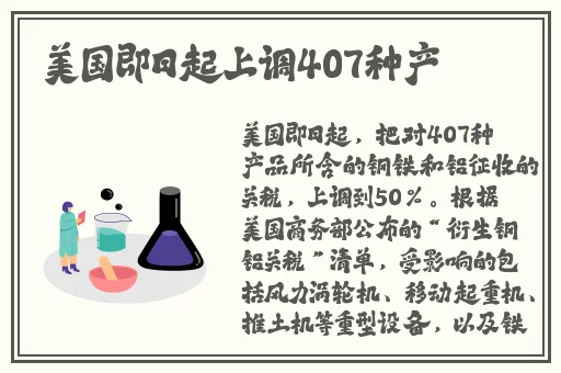 911爆料吃瓜黑料