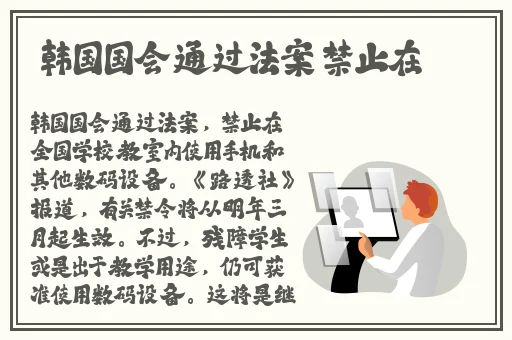 董小宛电视剧天美传媒