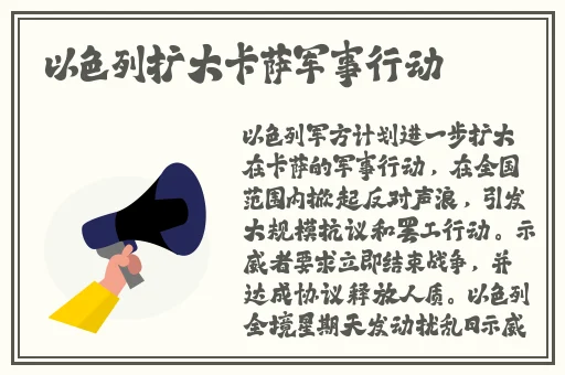 51网曝黑瓜